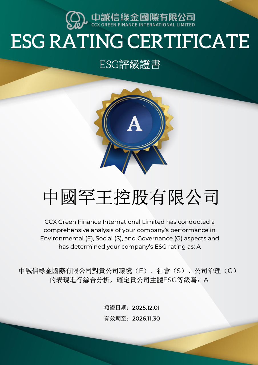 截屏2025-12-11 08.28.05.png